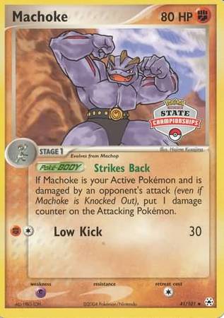 Machoke (41/101) (State Championship Promo) [EX: Hidden Legends] | Tabernacle Games