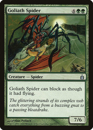 Goliath Spider [Ravnica: City of Guilds] | Tabernacle Games