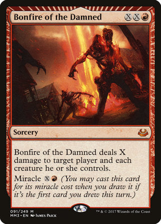 Bonfire of the Damned [Modern Masters 2017] | Tabernacle Games