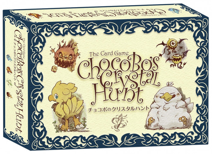 Chocobo's Crystal Hunt | Tabernacle Games