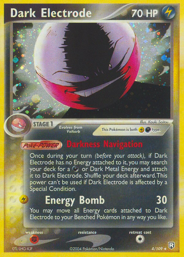 Dark Electrode (4/109) [EX: Team Rocket Returns] | Tabernacle Games