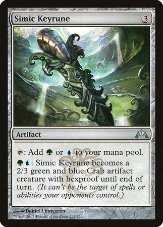 Simic Keyrune [Gatecrash] | Tabernacle Games