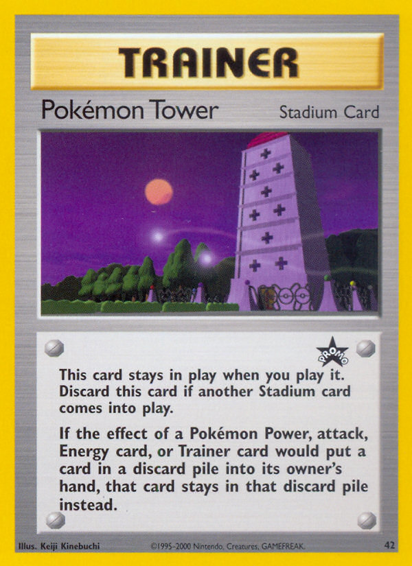 Pokemon Tower (42) [Wizards of the Coast: Black Star Promos] | Tabernacle Games