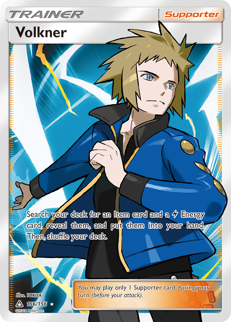 Volkner (156/156) [Sun & Moon: Ultra Prism] | Tabernacle Games