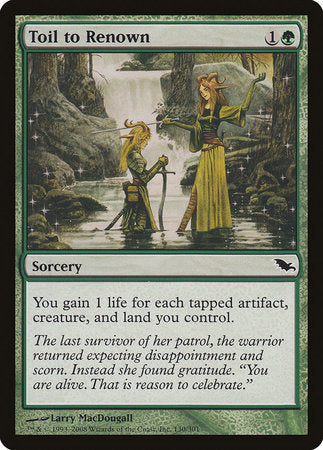Toil to Renown [Shadowmoor] | Tabernacle Games