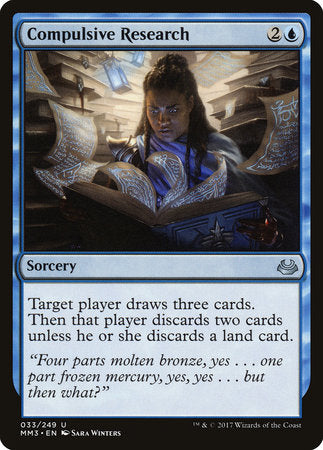 Compulsive Research [Modern Masters 2017] | Tabernacle Games
