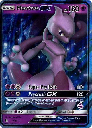 Mewtwo GX (31/68) (Mewtwo Deck) [Battle Academy 2020] | Tabernacle Games