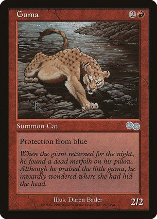 Guma [Urza's Saga] | Tabernacle Games