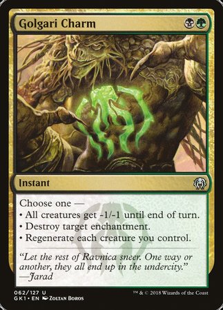 Golgari Charm [GRN Guild Kit] | Tabernacle Games