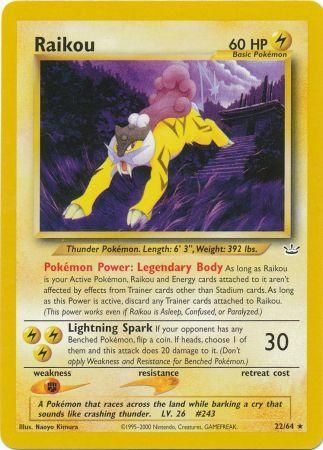 Raikou (22/64) [Neo Revelation Unlimited] | Tabernacle Games