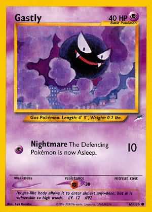 Gastly (65/105) [Neo Destiny Unlimited] | Tabernacle Games