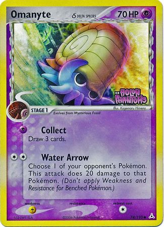 Omanyte (74/110) (Delta Species) (Stamped) [EX: Holon Phantoms] | Tabernacle Games