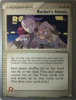 Rocket's Admin. (86/109) (Bright Aura - Curran Hill's) [World Championships 2005] | Tabernacle Games