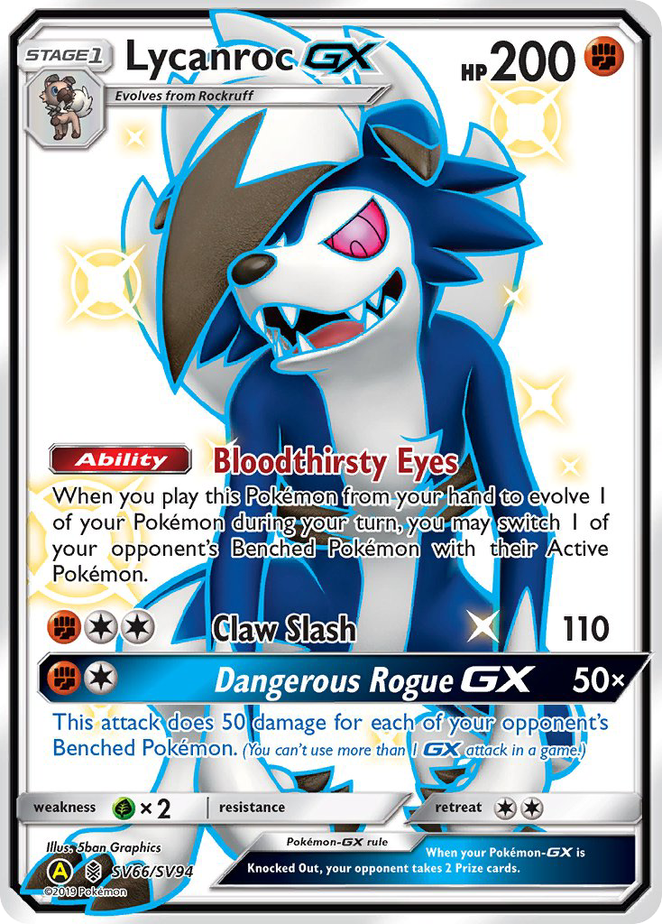 Lycanroc GX (SV66/SV94) [Sun & Moon: Hidden Fates - Shiny Vault] | Tabernacle Games