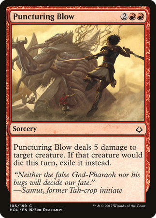 Puncturing Blow [Hour of Devastation] | Tabernacle Games