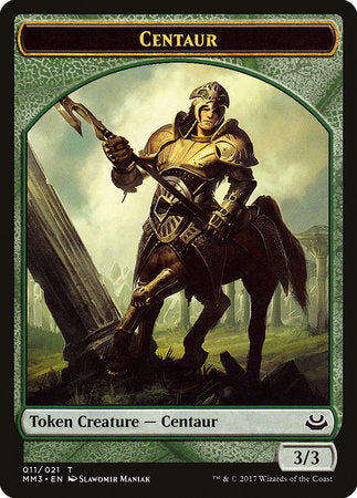 Centaur Token [Modern Masters 2017 Tokens] | Tabernacle Games