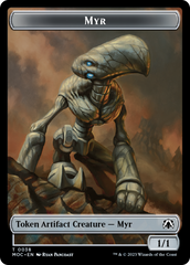 Phyrexian Germ // Myr Double-Sided Token [March of the Machine Commander Tokens] | Tabernacle Games