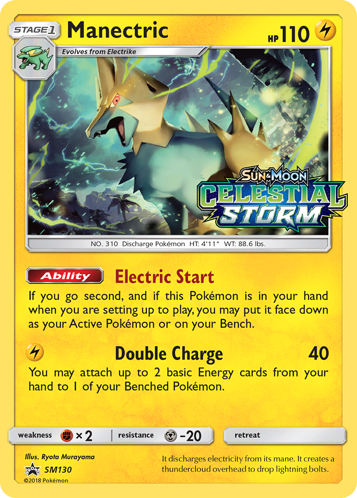 Manectric (SM130) [Sun & Moon: Black Star Promos] | Tabernacle Games