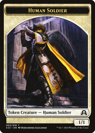 Human Soldier Token [Shadows over Innistrad Tokens] | Tabernacle Games