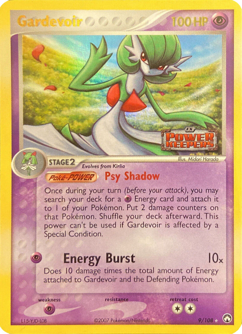 Gardevoir (9/108) (Stamped) [EX: Power Keepers] | Tabernacle Games