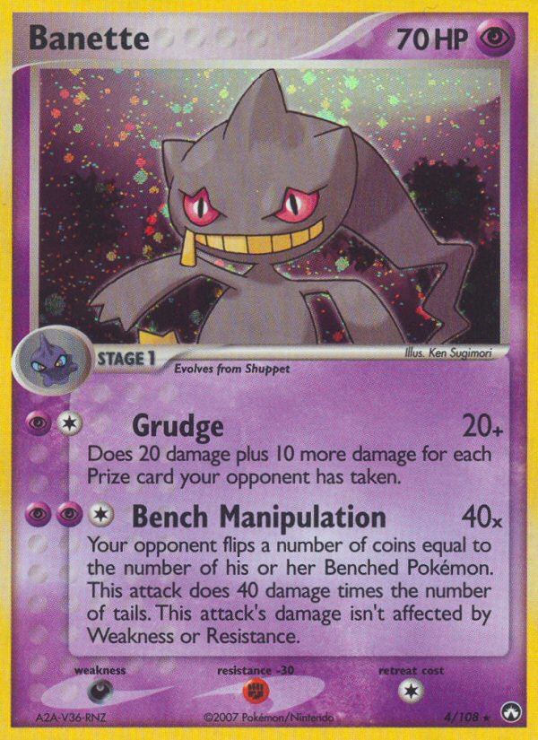 Banette (4/108) [EX: Power Keepers] | Tabernacle Games