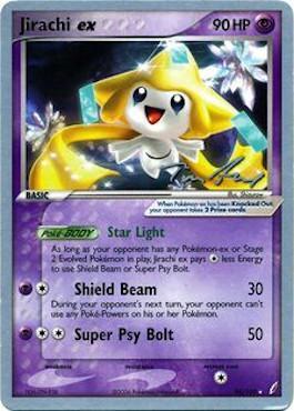 Jirachi ex (94/100) (Legendary Ascent - Tom Roos) [World Championships 2007] | Tabernacle Games