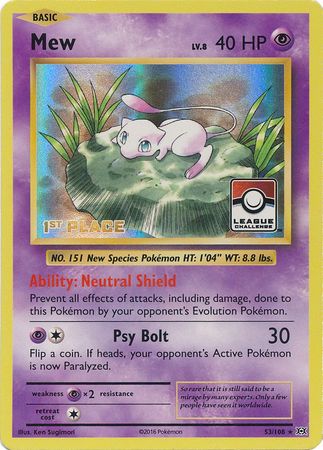 Mew (53/108) (League Promo 1st Place) [XY: Evolutions] | Tabernacle Games