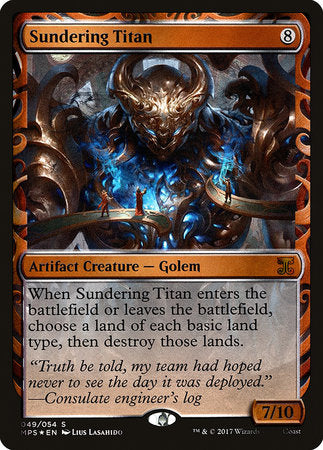 Sundering Titan [Kaladesh Inventions] | Tabernacle Games