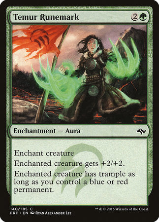 Temur Runemark [Fate Reforged] | Tabernacle Games