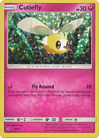 Cutiefly (10/12) [McDonald's Promos: 2017 Collection] | Tabernacle Games