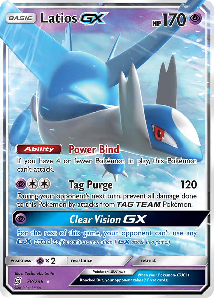 Latios GX (78/236) [Sun & Moon: Unified Minds] | Tabernacle Games