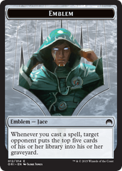 Pest // Jace, Telepath Unbound Emblem Double-Sided Token [Secret Lair: From Cute to Brute Tokens] | Tabernacle Games