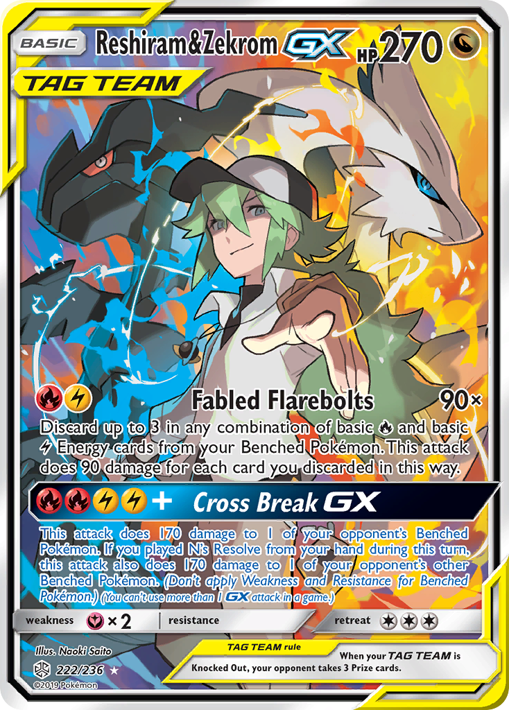 Reshiram & Zekrom GX (222/236) [Sun & Moon: Cosmic Eclipse] | Tabernacle Games