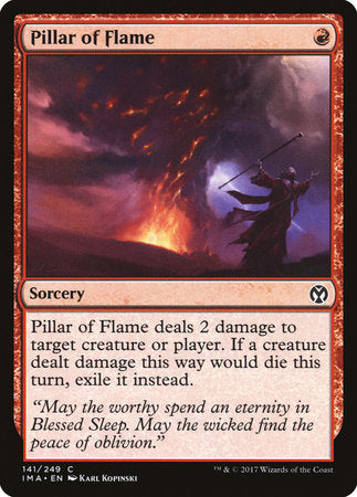 Pillar of Flame [Iconic Masters] | Tabernacle Games
