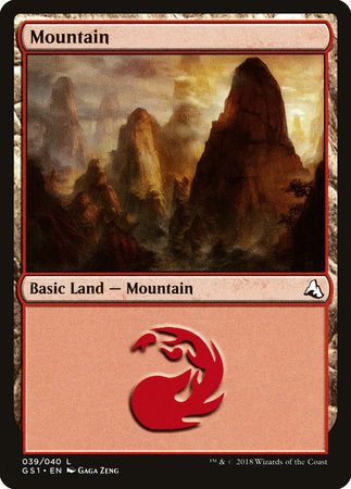 Mountain [Global Series Jiang Yanggu & Mu Yanling] | Tabernacle Games