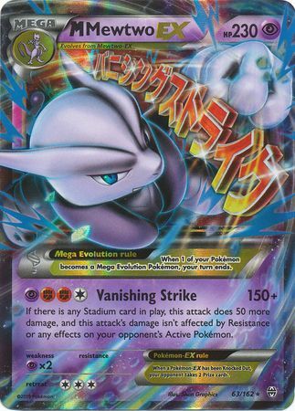 M Mewtwo EX (63/162) (Jumbo Card) [XY: BREAKthrough] | Tabernacle Games