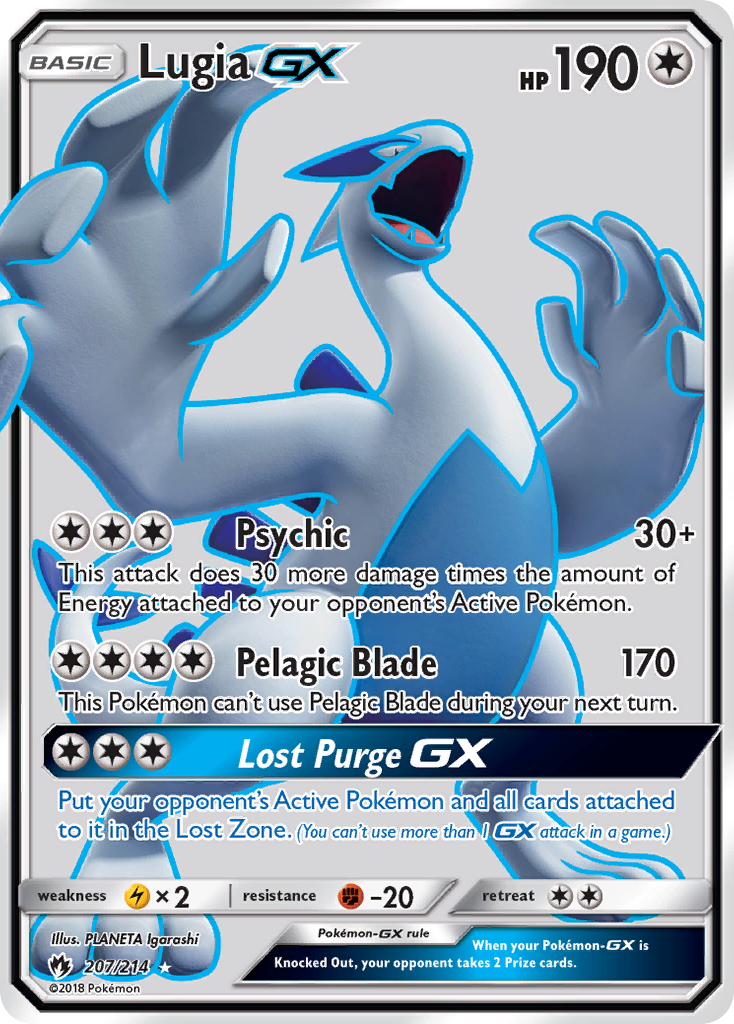 Lugia GX (207/214) [Sun & Moon: Lost Thunder] | Tabernacle Games