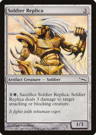 Soldier Replica [Mirrodin] | Tabernacle Games