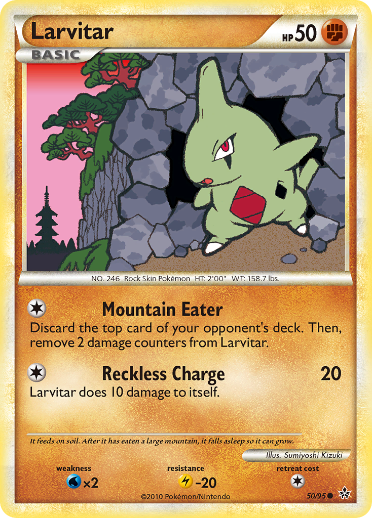 Larvitar (50/95) [HeartGold & SoulSilver: Unleashed] | Tabernacle Games