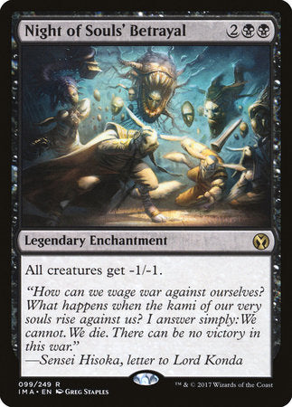 Night of Souls' Betrayal [Iconic Masters] | Tabernacle Games