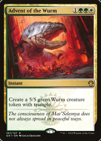 Advent of the Wurm [GRN Guild Kit] | Tabernacle Games