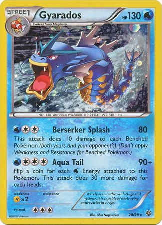 Gyarados (20/98) (Cosmos Holo) [XY: Ancient Origins] | Tabernacle Games