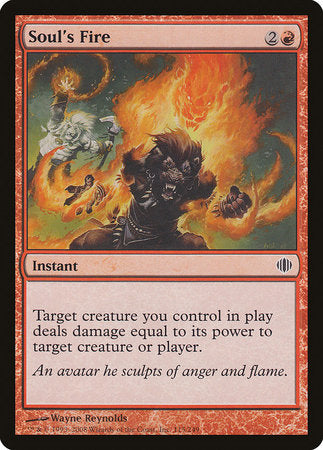 Soul's Fire [Shards of Alara] | Tabernacle Games