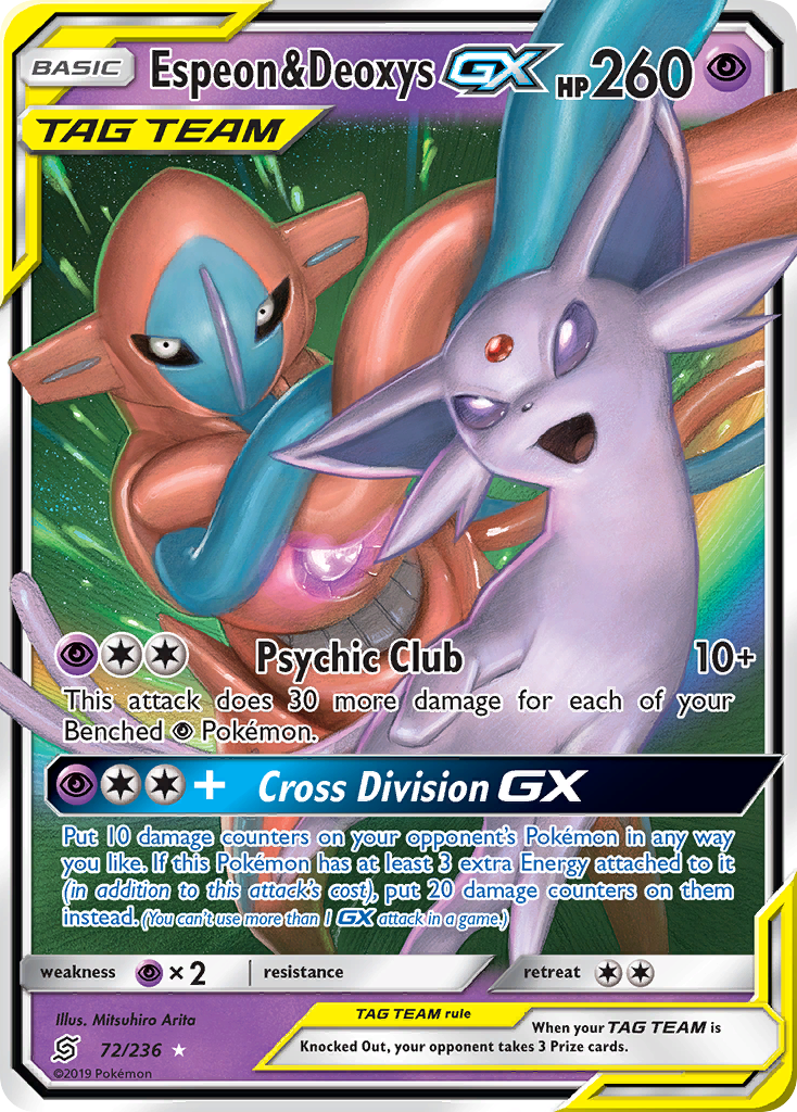 Espeon & Deoxys GX (72/236) [Sun & Moon: Unified Minds] | Tabernacle Games