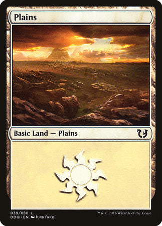 Plains (39) [Duel Decks: Blessed vs. Cursed] | Tabernacle Games