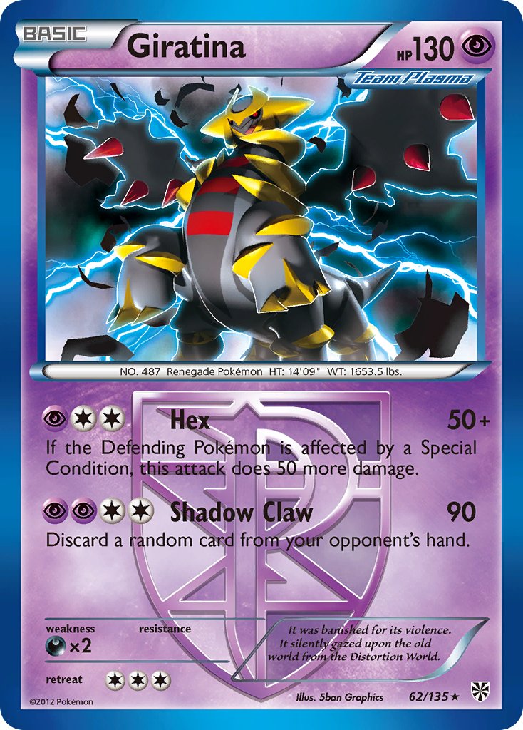 Giratina (62/135) (Theme Deck Exclusive) [Black & White: Plasma Storm] | Tabernacle Games