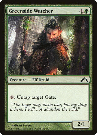 Greenside Watcher [Gatecrash] | Tabernacle Games