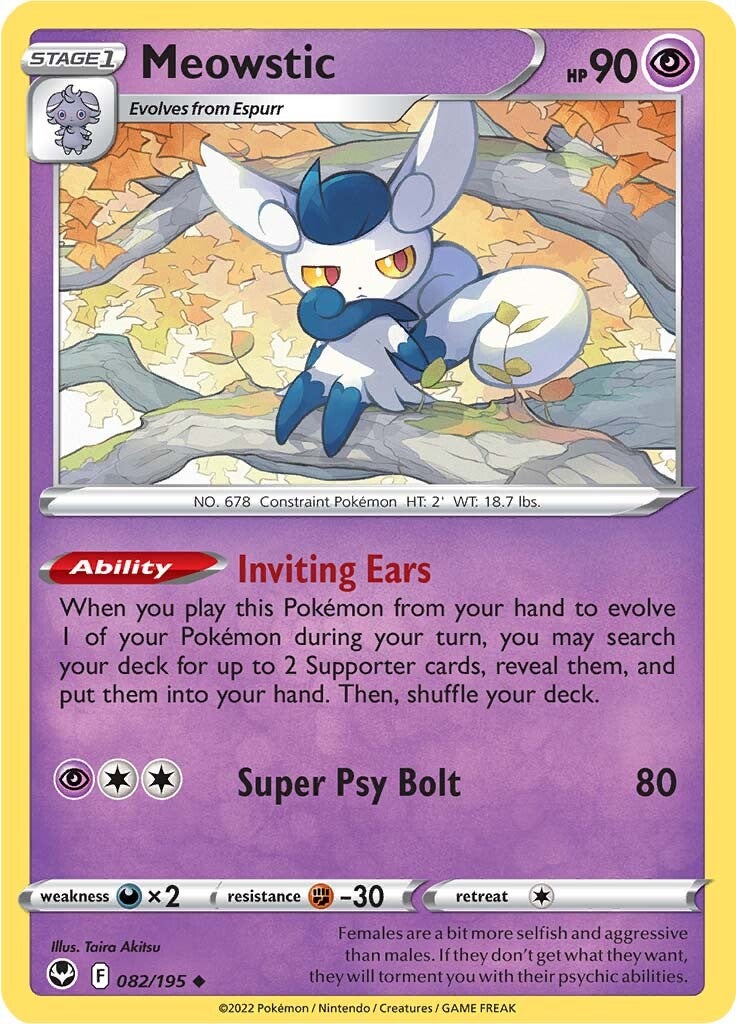 Meowstic (082/195) [Sword & Shield: Silver Tempest] | Tabernacle Games