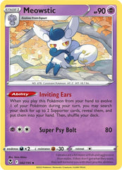 Meowstic (082/195) [Sword & Shield: Silver Tempest] | Tabernacle Games