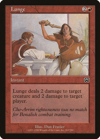 Lunge [Mercadian Masques] | Tabernacle Games